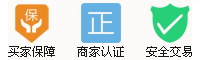 天天特价精品店